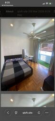 Niven Road (D9), Terrace #532025641